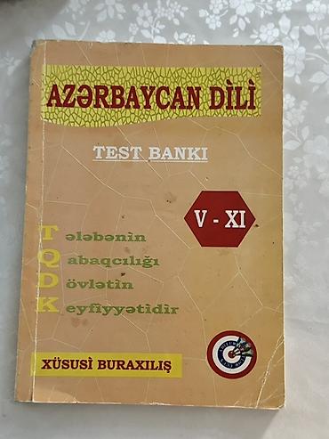 mətn pdf: Məhsul: “Azərbaycan dili – Test Bankı” (Xüsusi buraxılış) Təsvir: - — 1