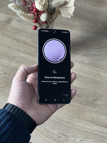 Samsung: Samsung Galaxy S20, Б/у, 128 ГБ, цвет - Серый, 1 SIM, 2 SIM, eSIM — 4