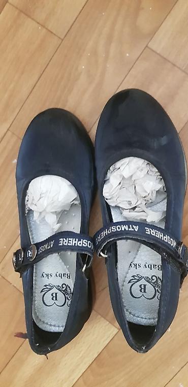 Школьная форма: Школьная форма, цвет - Черный, Б/у — 5