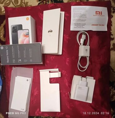 Xiaomi: Xiaomi 12, 256 GB, 
 Barmaq izi