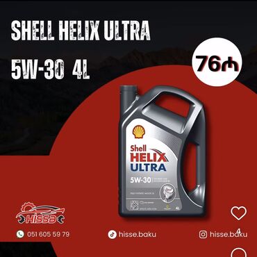 Motor üçün digər detallar: Shell Helix, 4 l, 5w30