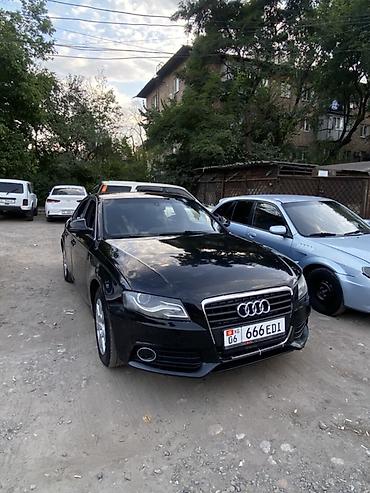 audi 4: Audi A4: 2008 г., 1.8 л, Автомат, Бензин, Седан — 8