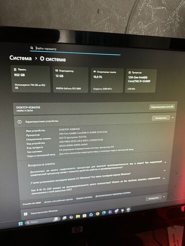 Masaüstü kompüterlər və iş stansiyaları: Heç bir problemi yoxdur, vəziyyəti əladır. i5-12400F – 2.5GHz RTX 3060 — 2