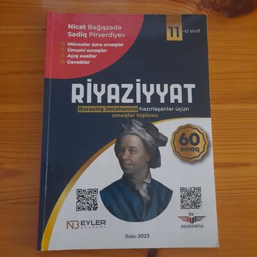 Tavalar: Riyaziyyat 11-ci sinif, 2023 il
