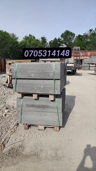 Тротуарная плитка: Бордюры дорожные | тротуарные! Доставка манипулятором! Продаем прочные — 9