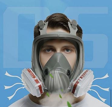 Спецодежда: Противогаз Маска респираторная Маска для моляров Маска для — 12
