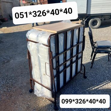 Raskladuşkalar: Yeni, Matraslı raskladuşka — 2