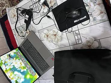 Ноутбуктар жана аксессуарлар: Ноутбук Lenovo + комплект аксессуаров - Экран (матовый), тонкие — 9