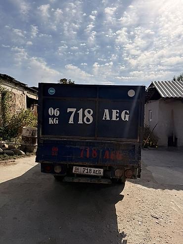 радар авто: Жеңил жүк ташуучу унаа, Kia, Стандарт, Колдонулган — 6