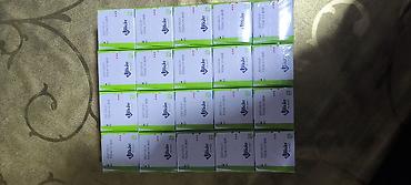 Tibbi məhsullar: URight TD-4267 qan qlükoza test zolaqları və ComboStik 11 sidik analiz — 2