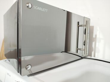 Миски: Микроволновка Scarlett, С грилем, цвет - Серый