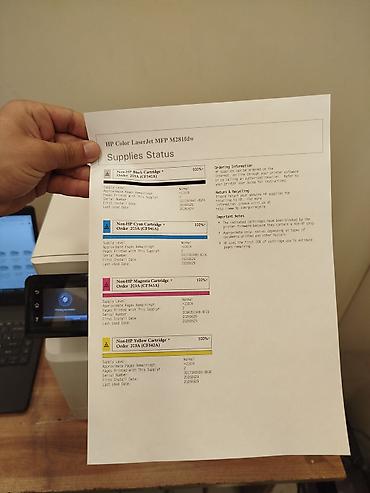 Ofis avadanlığı: HP Color LaserJet Pro MFP M281fdw – rəngli çoxfunksiyalı lazer printer — 3