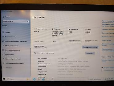 hp 470 g0: İşlənmiş HP Pavilion, 14 ", Intel Core i5, 256 GB — 5