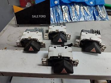 servis abs: PREKIDAC ZA ZMIGAVCE ZA FORD FOCUS OD 1998. DO 2005. GOD. | — 1