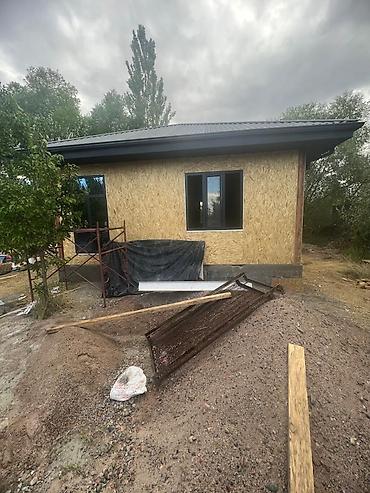стеклянные контейнеры для еды: Панорамные раздвижные окна-двери из алюминия для частных домов и — 6