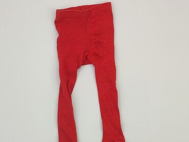 polarowy kombinezon dla noworodka: Tights for babies, 12-18 months, 80-86 cm, condition - Very good