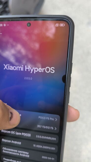 кулеры для телефона бишкек: Poco F5 Pro, Б/у, 512 ГБ, цвет - Черный
