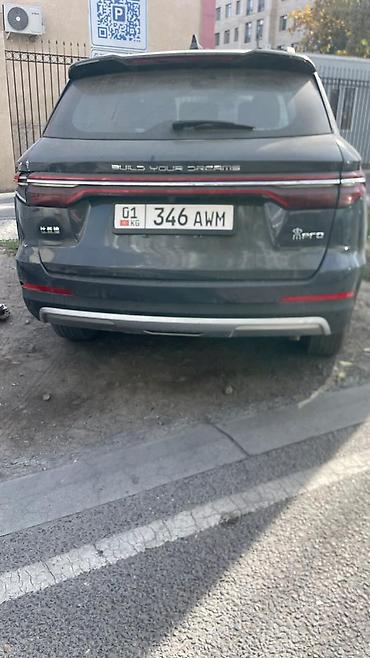 sea lion byd: BYD Song Pro: 2021 г., Автомат, Кроссовер — 9