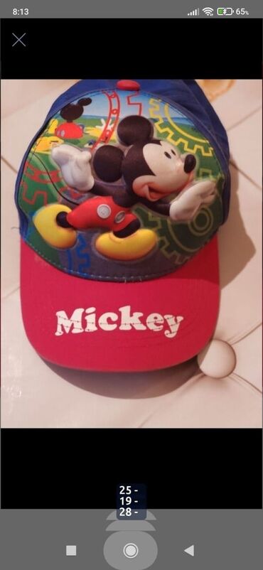 Kurtkalar: Paltarlar 1 wekildeki tezedi 3 manat o birileri 1 manata — 7