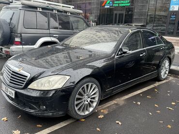 эстима капот: Mercedes-Benz S-Class: 2007 г., 3.5 л, Автомат, Бензин, Седан