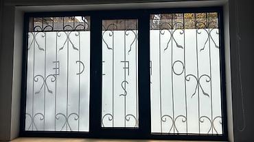 Пленки на окна, тонировка: Пленка на окно, тонировка, Матовая, Новый, Бесплатная доставка — 14