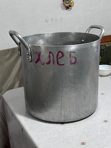 Кастрюли: Алюминиевый котел для кухни/столовой - Материал: толстостенный — 1