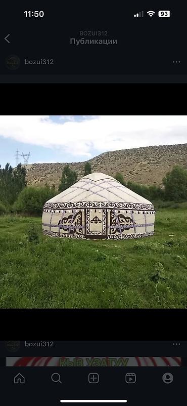 Аренда юрт: Аренда юрты, Каркас Деревянный, 75 баш, Стол, С полом, Самовар — 16