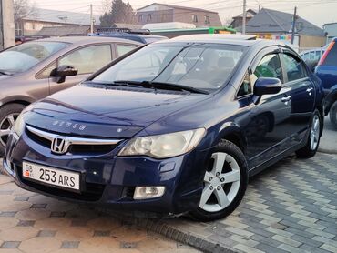 Honda: Honda Civic: 2006 г., 1.8 л, Автомат, Бензин, Седан