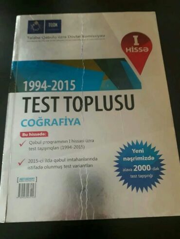 Coğrafiya: Coğrafiya 10-cu sinif, Ünvandan götürmə — 2