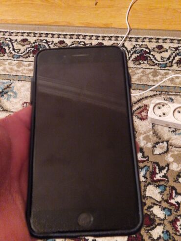 Apple iPhone: IPhone 7 Plus, Qara