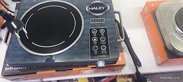 bbq: Портативные электрические плитки SIGMA Houseware и HALEY Описание: - — 7