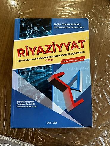 elcin allahverdiyev şahmat pdf: Məhsul: “Riyaziyyat – Abituriyent və MİQ imtahanına hazırlaşanlar üçün — 1
