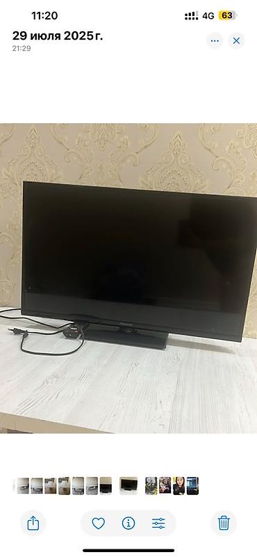 hp printer: Телевизор Panasonic с диагональю около 32" (80 см) на подставке — 1