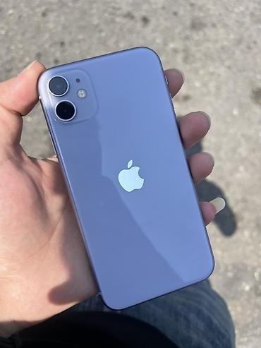 IPhone 11, 64 GB, Göy, Sənədlərlə, Face ID, Simsiz şarj