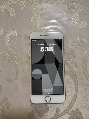 телефон часы с сим картой: IPhone 8, Золотой