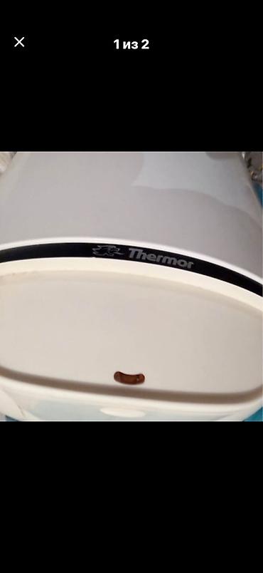 su termometri: Thermor markalı elektrik su qızdırıcısı (boiler) - Şaquli silindrik — 1