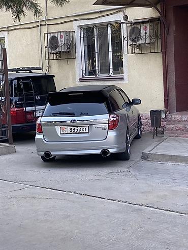 range tover: Subaru Legacy: 2003 г., 2 л, Автомат, Бензин, Универсал — 2