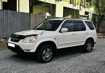 Honda CR-V: 2002 г., 2 л, Автомат, Бензин, Внедорожник
