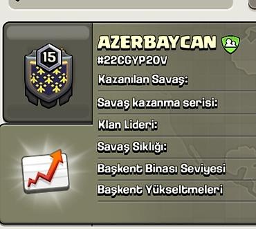 nintendo switch 3 lite: Clash of Clans hesabı – Klan mərkəzi və profil məlumatları - Oyun — 1