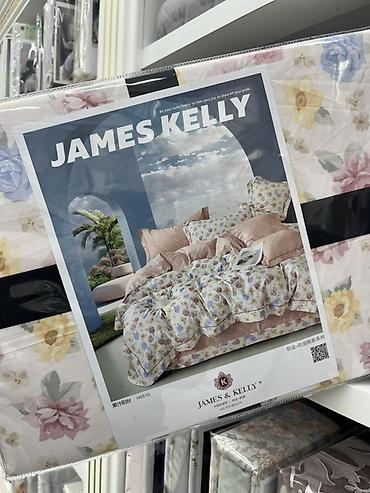 Комплекты постельного белья: Комплект постельного белья JAMES & KELLY - Бренд: James & — 7