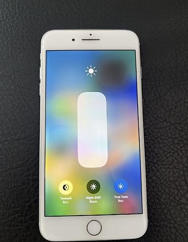 iphone 8 puls: Продается IPhone 8 Plus, также есть обмен цвет Silver (белый — 2
