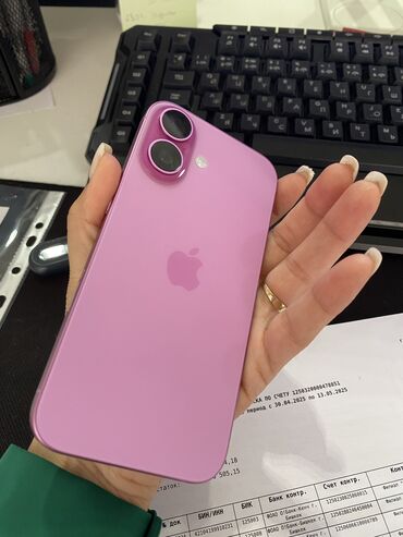 купить айфоны оптом из сша: IPhone 16, Новый, 128 ГБ, Зарядное устройство, Коробка, 100 %