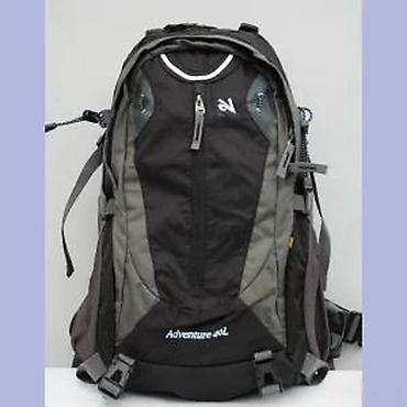 ranac 40l: Univerzalni ranac marke Senterian Outdoor, kapaciteta 40 litara — 10