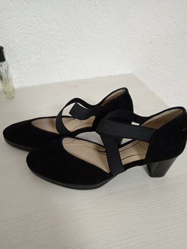 kutije za nakit београд слике: Ankle boots, 37