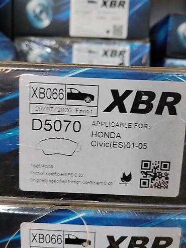 Керамические тормозные колодки XBR Performance Brake Pads - Серия at lalafo.kg Керамические тормозные колодки XBR Performance Brake Pads - Серия