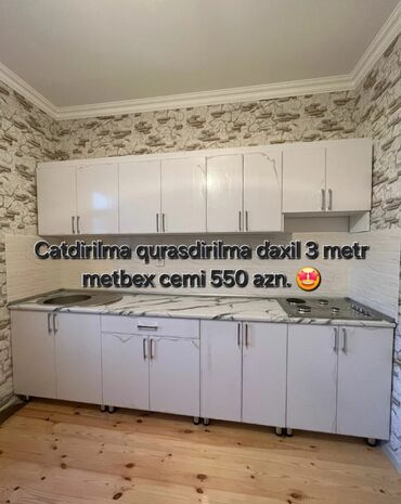 sade metbex mebelleri: Yeni Metbex mebeli 3 metr 550 azn⁵⁰ unvan Bakixanov Razin reng secimi