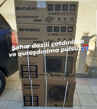 Kondisionerlər: Kondisioner Shivaki, Yeni, 30-35 kv. m, Kredit yoxdur, Pulsuz quraşdırılma