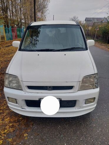 хонда sr v: Белый минивэн Honda Stepwgn. Автомобиль с просторным салоном и хорошей