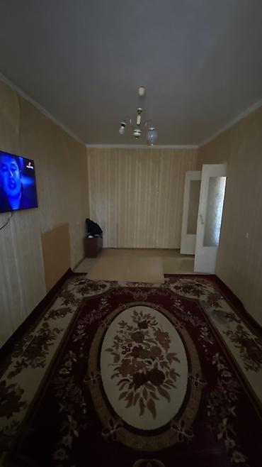 комната кок жар: 2 комнаты, Семейным — 1