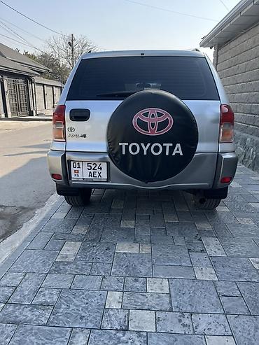 х5 x5: Toyota RAV4: 2002 г., 2 л, Автомат, Бензин, Кроссовер — 3
